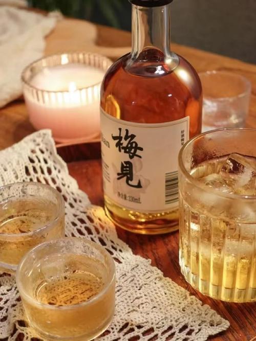 梅见青梅酒居家小聚微醺
