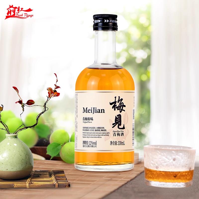 梅见青梅酒瓶身