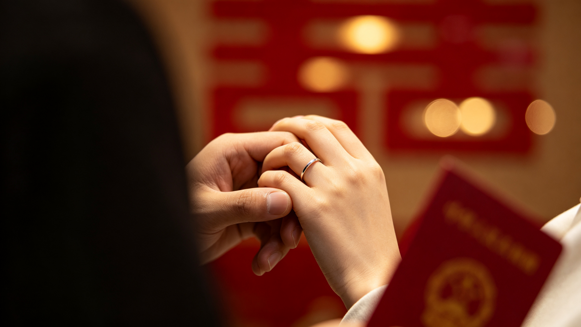 婚姻登记与戒指