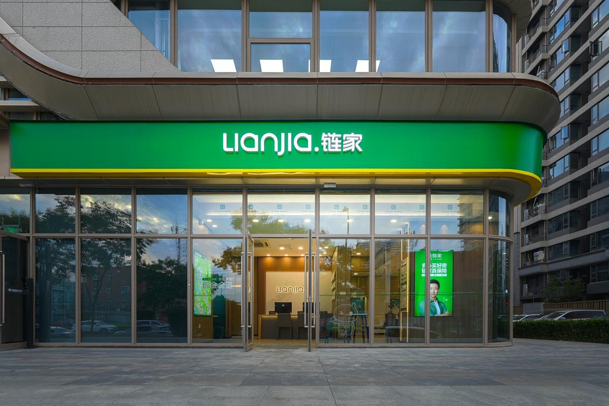 城市更新与保障房社区