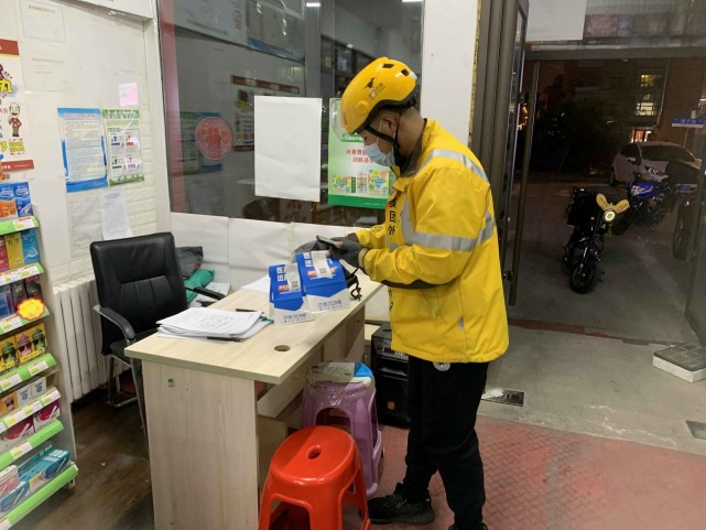 药店并购与出清